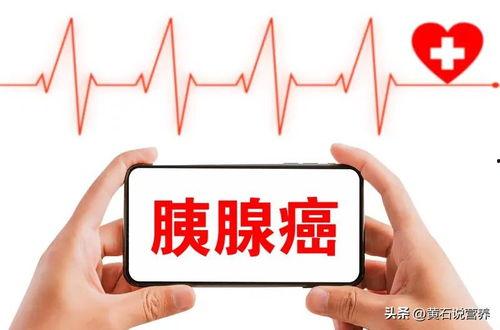 今日头条黄石路,探寻历史足迹，感受城市变迁